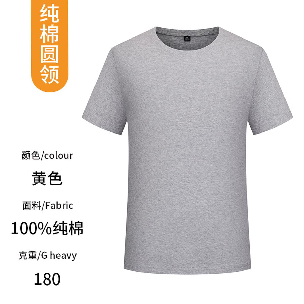 Футболка с принтом логотипа из чистого хлопка, быстросохнущая футболка с короткими рукавами, детская дышащая рабочая одежда...