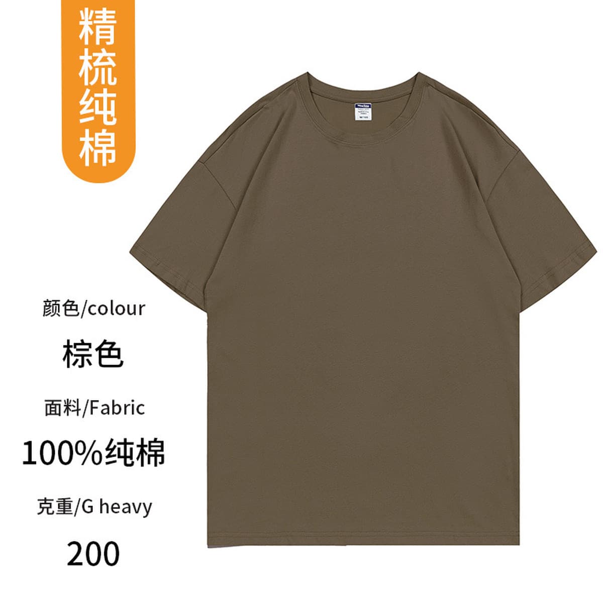 Футболка с принтом логотипа из чистого хлопка, быстросохнущая футболка с короткими рукавами, детская дышащая рабочая одежда...