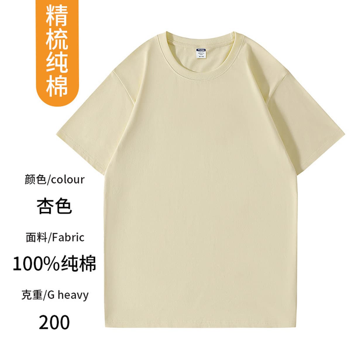 Футболка с принтом логотипа из чистого хлопка, быстросохнущая футболка с короткими рукавами, детская дышащая рабочая одежда...