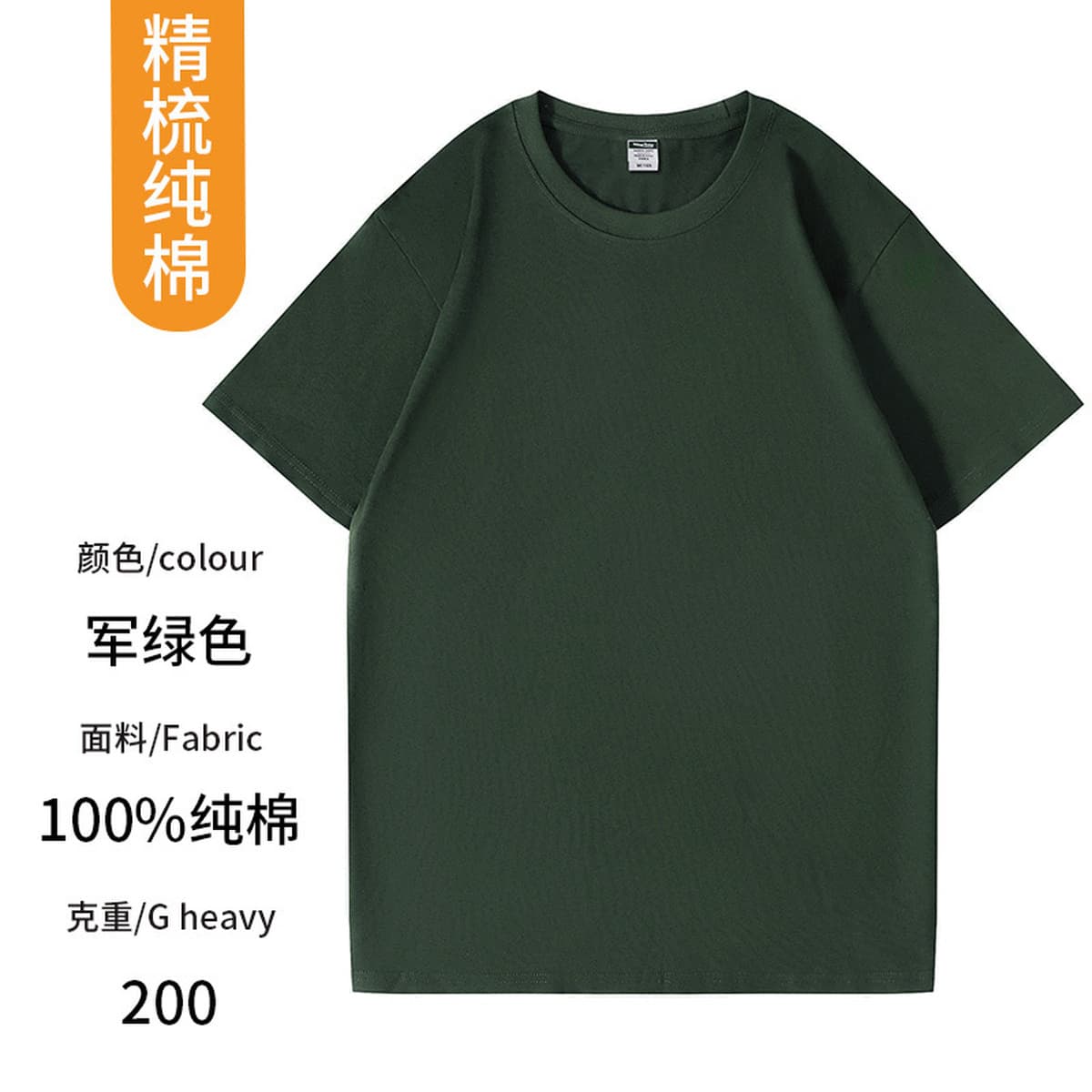 Футболка с принтом логотипа из чистого хлопка, быстросохнущая футболка с короткими рукавами, детская дышащая рабочая одежда...