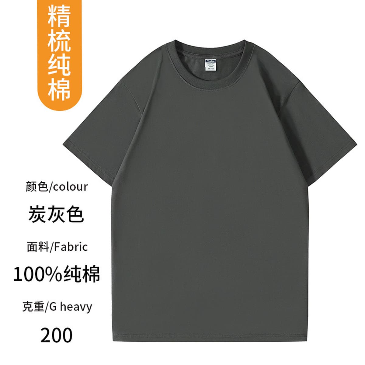 Футболка с принтом логотипа из чистого хлопка, быстросохнущая футболка с короткими рукавами, детская дышащая рабочая одежда...