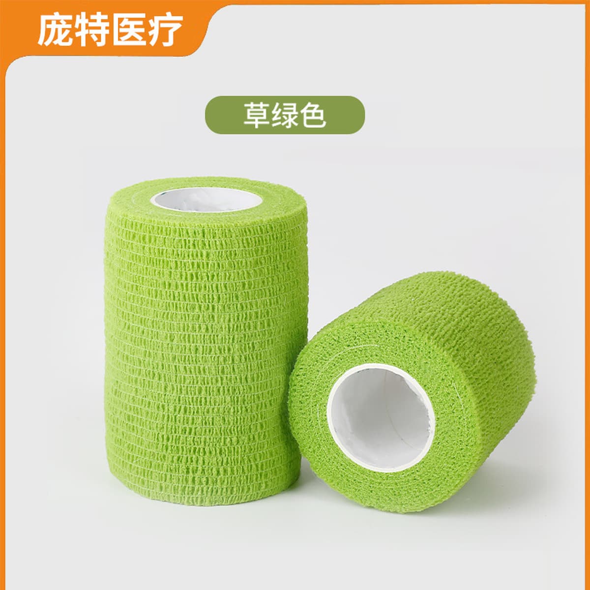 Самоклеящаяся эластичная спортивная повязка, защитный бандаж для пальцев, поддерживающий ремешок для лодыжки,...