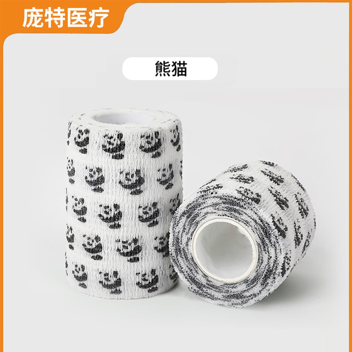 Самоклеящаяся эластичная спортивная повязка, защитный бандаж для пальцев, поддерживающий ремешок для лодыжки,...