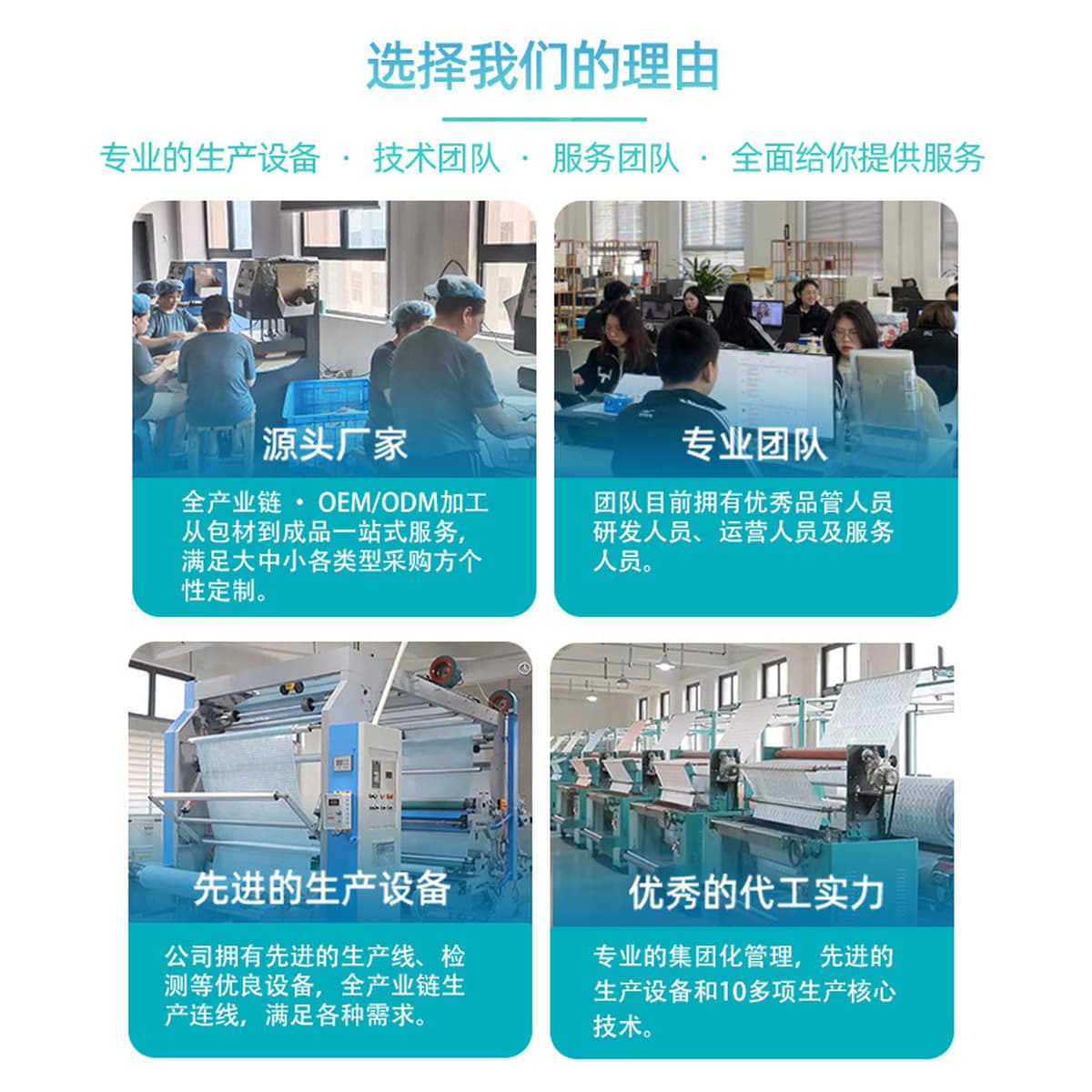 Нетканая студенческая лента для защиты пальцев повязка эластичная самоклеящаяся спортивная защитная повязка эластичная...