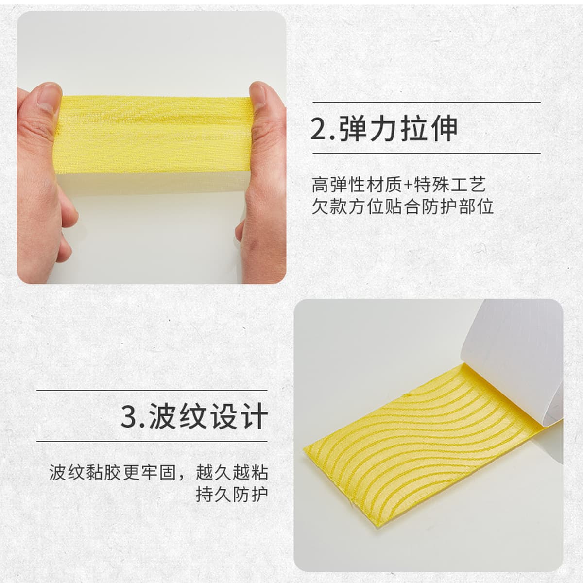 Kinesiologytape Профессиональная мышечная паста Физиотерапия Спортивная лента Паста с мышечным эффектом Коленная повязка...