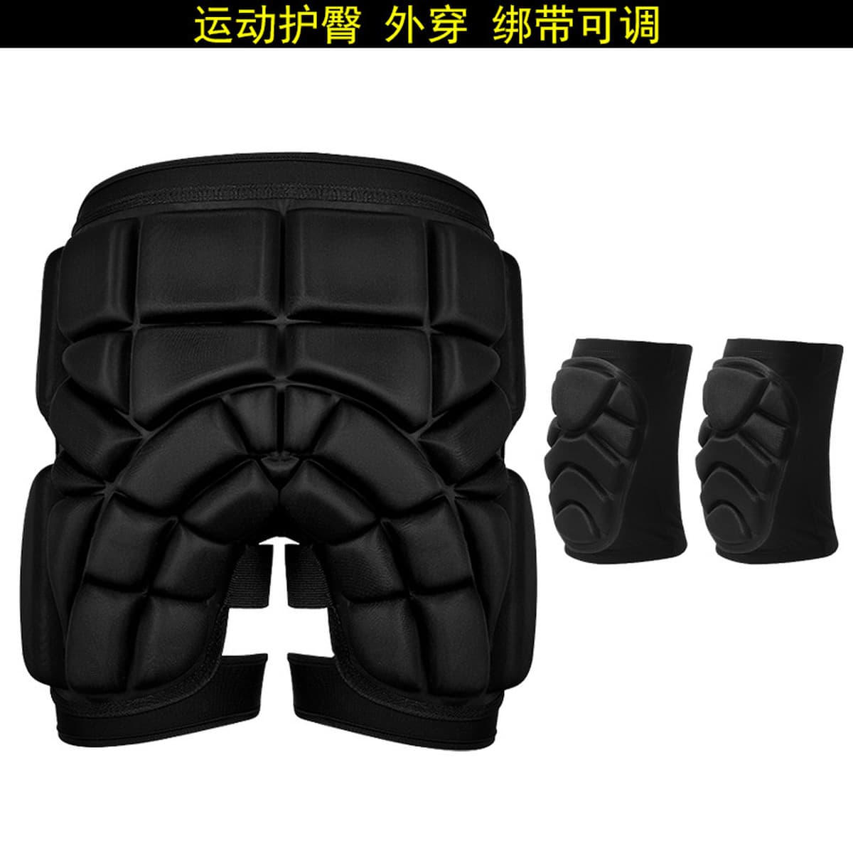 Катание на коньках протектор бедер штаны с защитой от падения прикладом взрослые дети роликовые коньки наколенники...