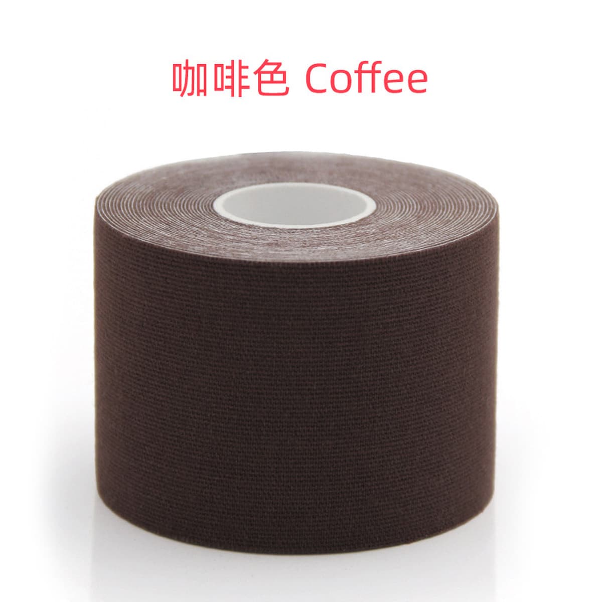 Кинезиологический тейп Weimaid для мышц, спортивный тейп, тейп против замерзания мышц