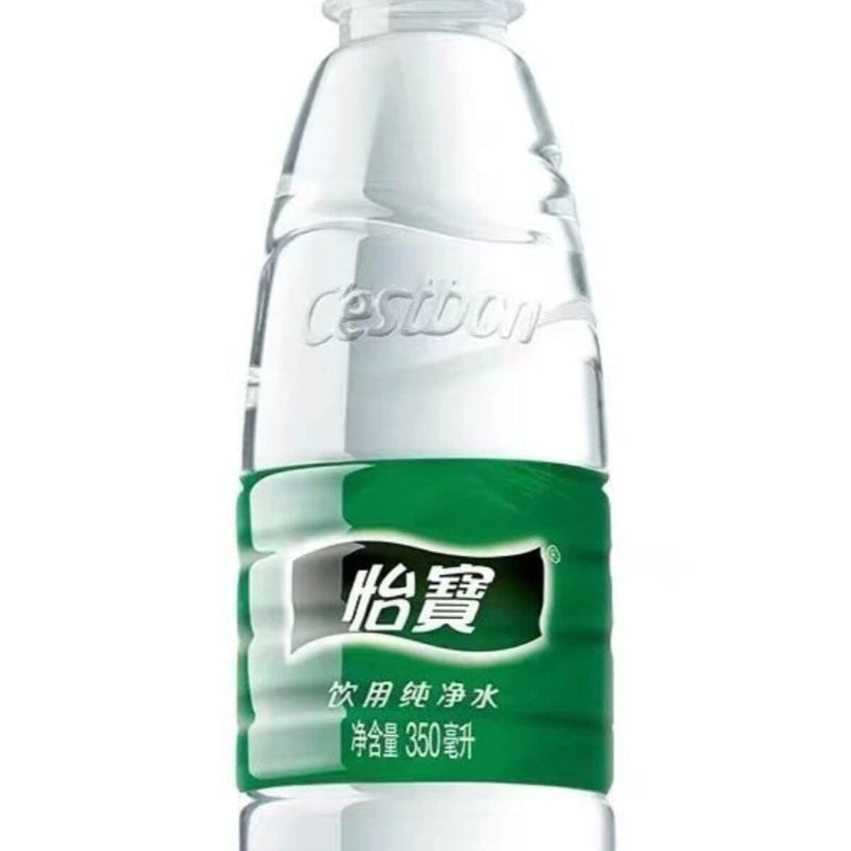 Yibao питья очищенная вода 350 мл * 6 бутылок портативная мини-бутылка в бутылке для утолщения жажды питьевая вода Yibao