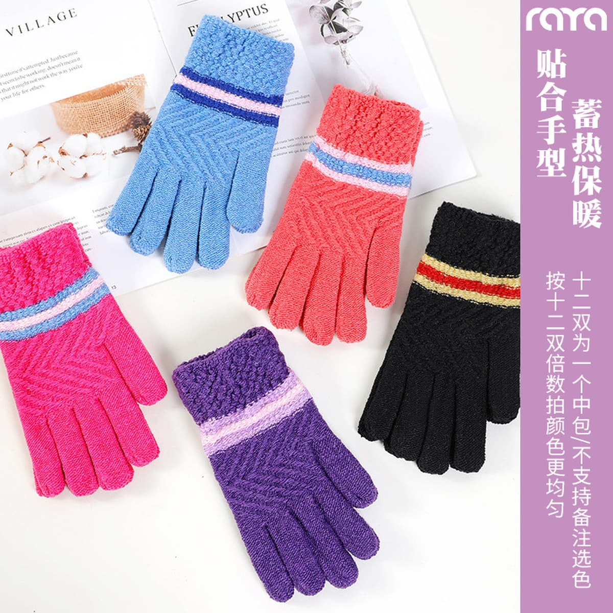 Мужские и женские зимние перчатки с двумя пальцами, новый стиль для работы за компьютером и набора текста, теплые вязаные...