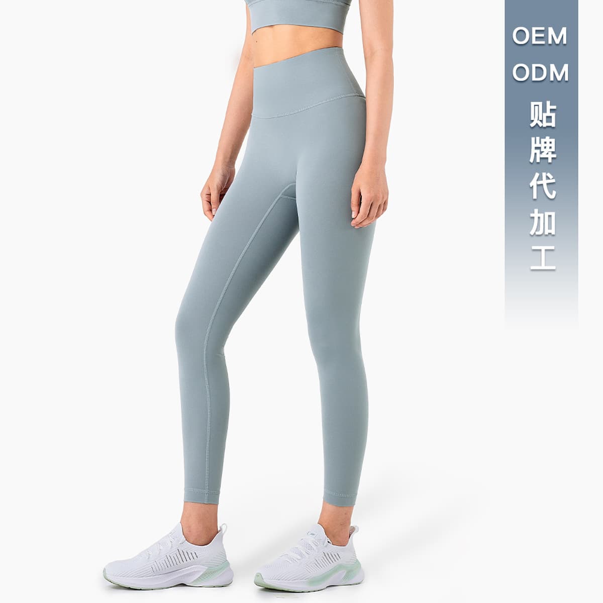 Обработка пользовательских трансграничных Amazon AliExpress Yoga lazada йога брюки йога бюстгальтер с короткими рукавами и...