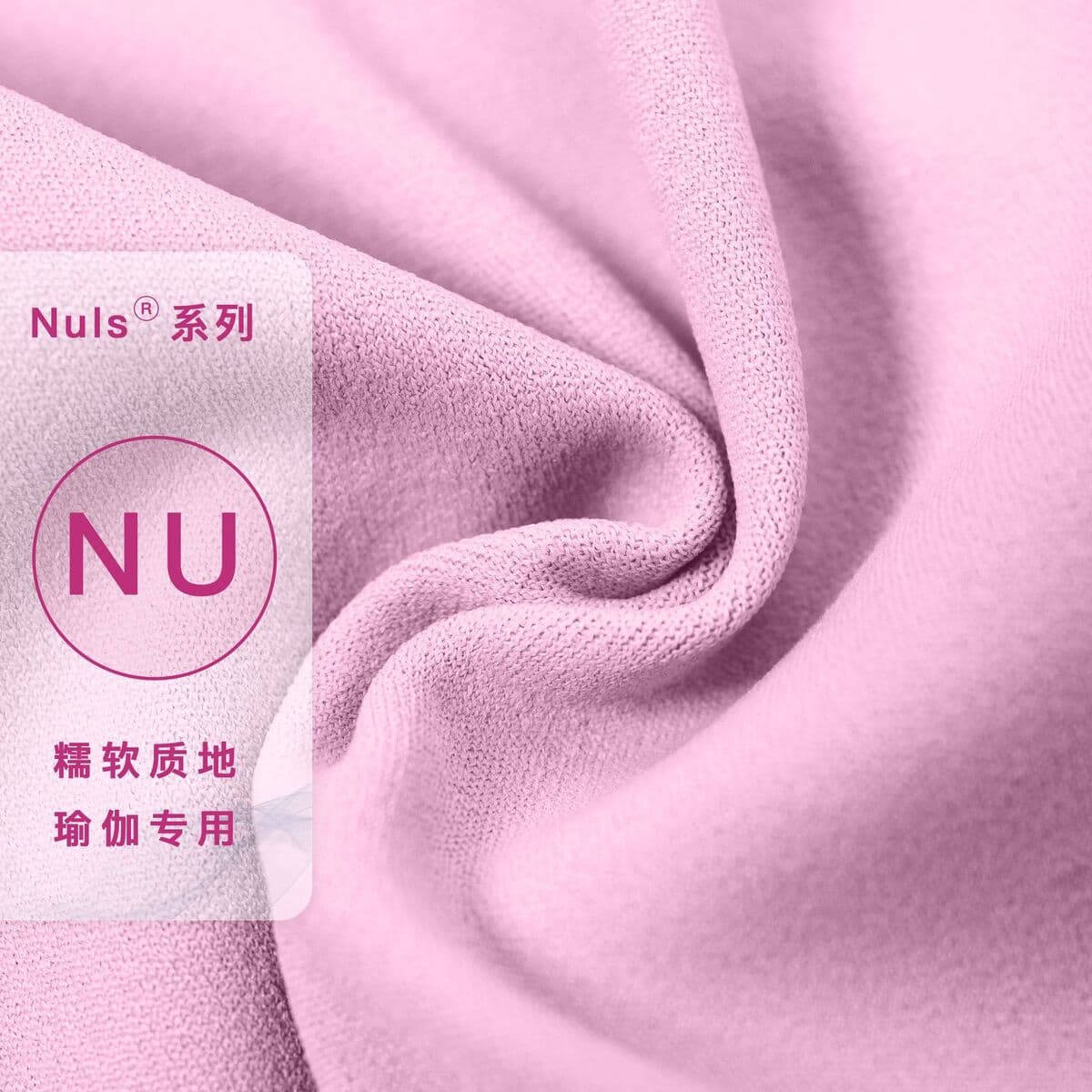 Обработка пользовательских трансграничных Amazon AliExpress Yoga lazada йога брюки йога бюстгальтер с короткими рукавами и...