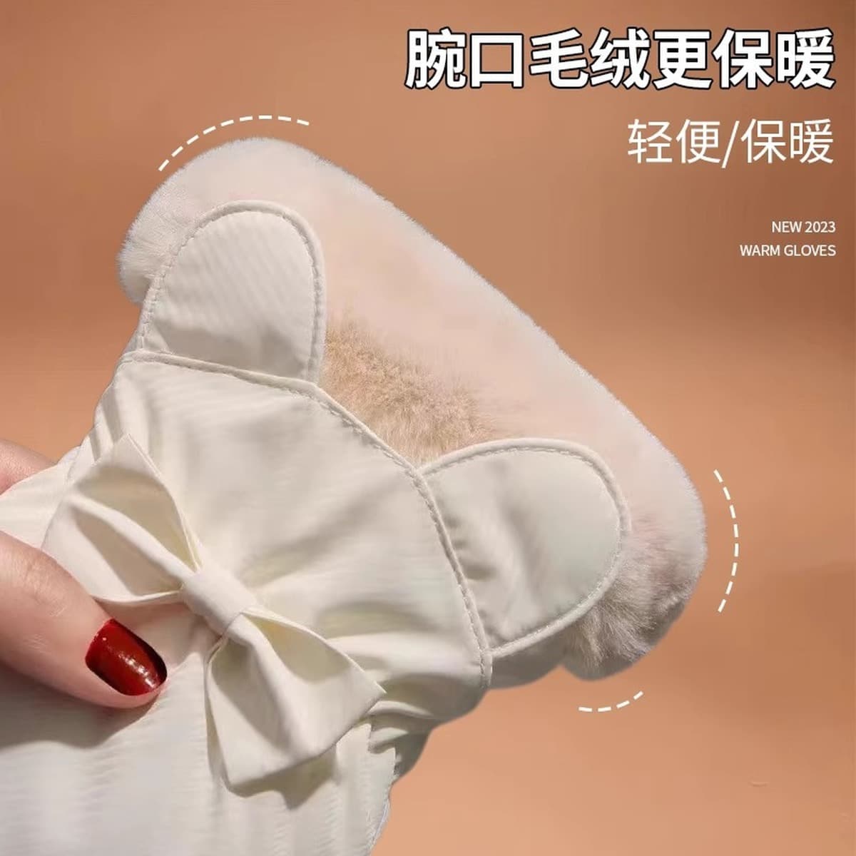 Зимние женские лыжные перчатки с бархатом и утолщением