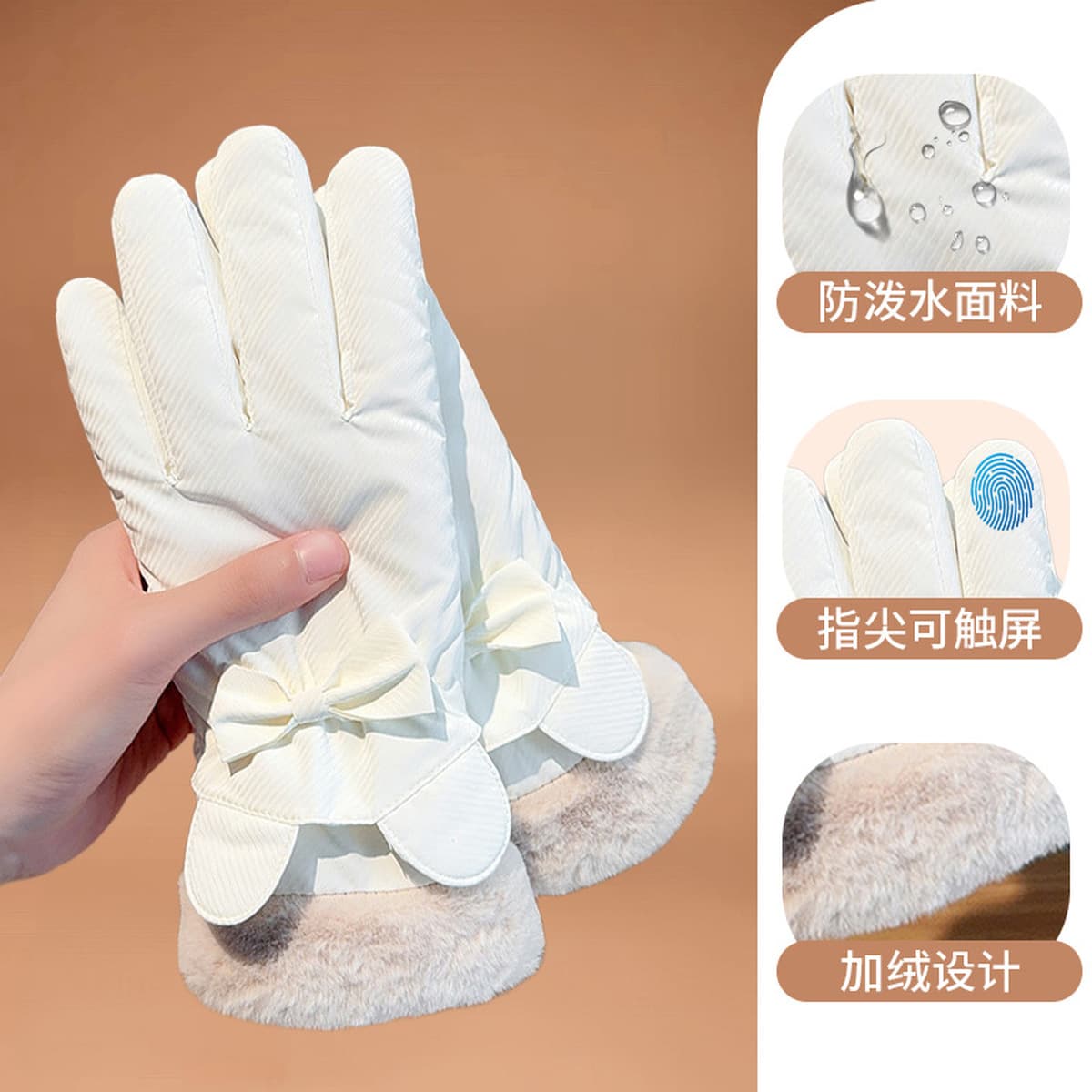 Зимние женские лыжные перчатки с бархатом и утолщением