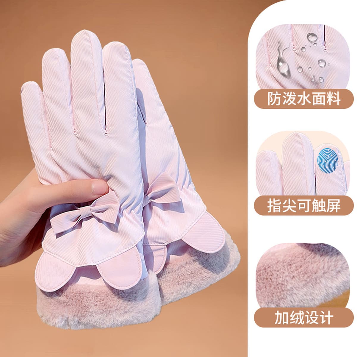 Зимние женские лыжные перчатки с бархатом и утолщением