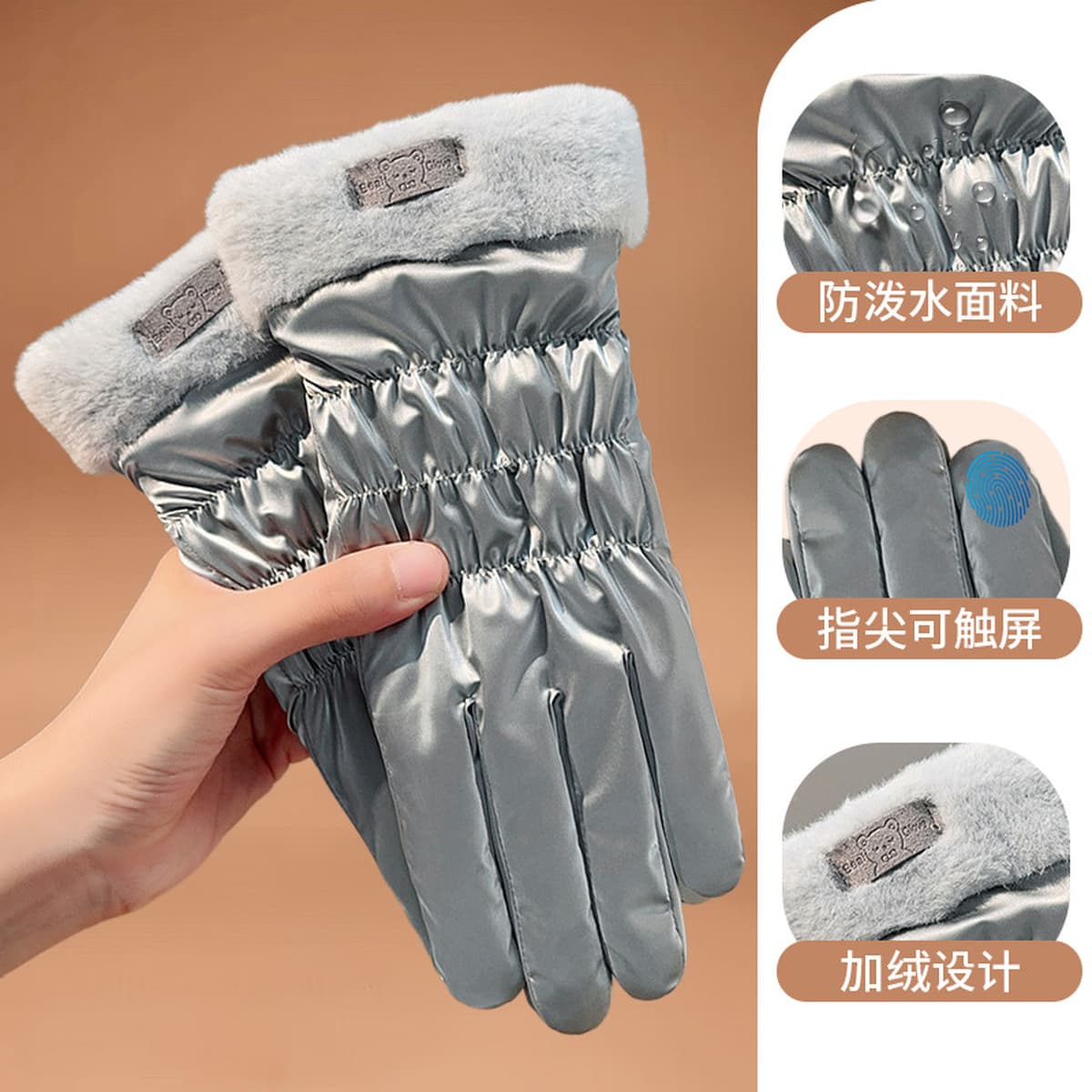 Зимние женские лыжные перчатки с бархатом и утолщением