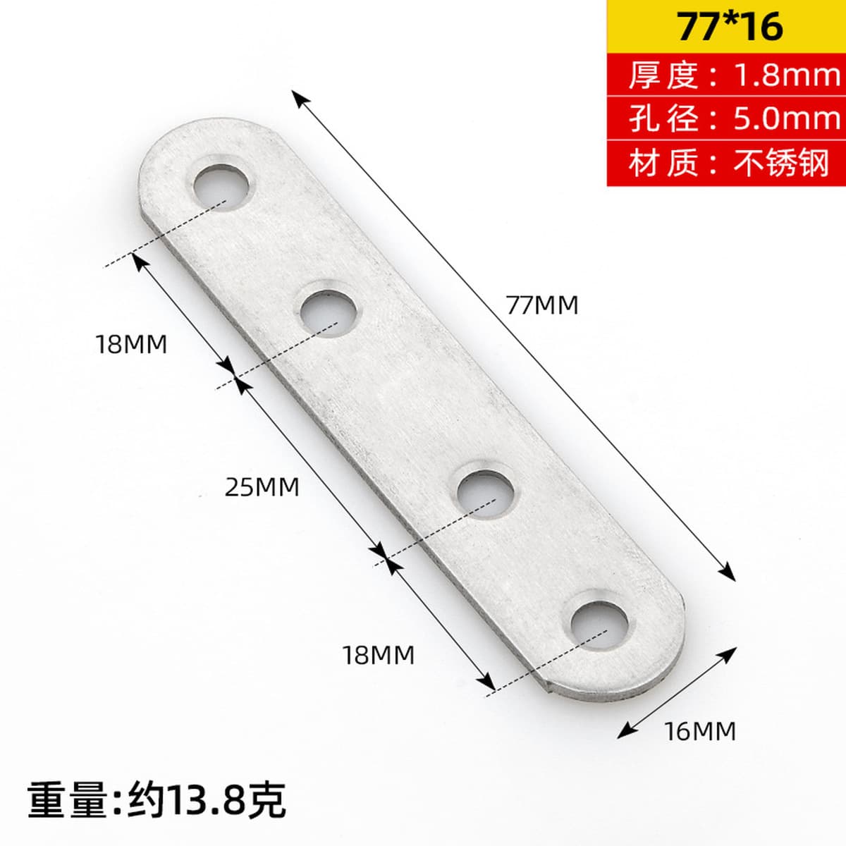 Amada утолщенная нержавеющая сталь угловой код держатель пластины слоя соединитель пластины слоя L-образный прямоугольный...