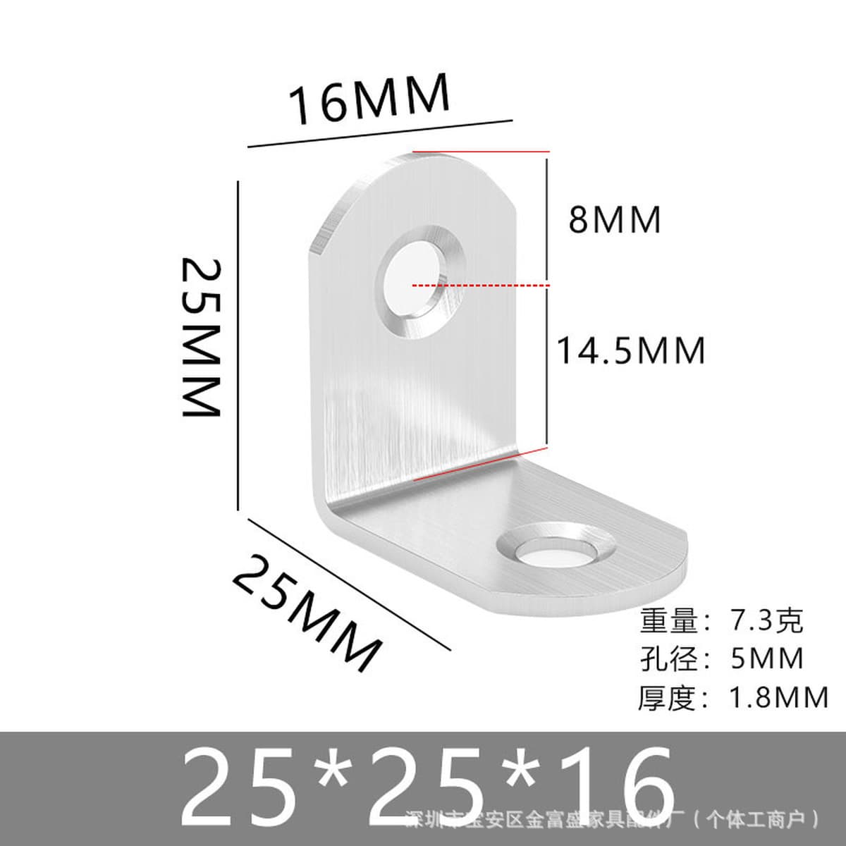 Угловой кронштейн из нержавеющей стали, фиксатор под прямым углом 90 градусов, регулируемый кронштейн с длинным отверстием,...