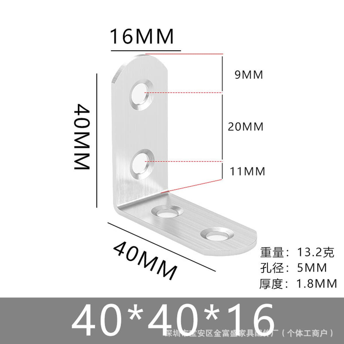 Угловой кронштейн из нержавеющей стали, фиксатор под прямым углом 90 градусов, регулируемый кронштейн с длинным отверстием,...
