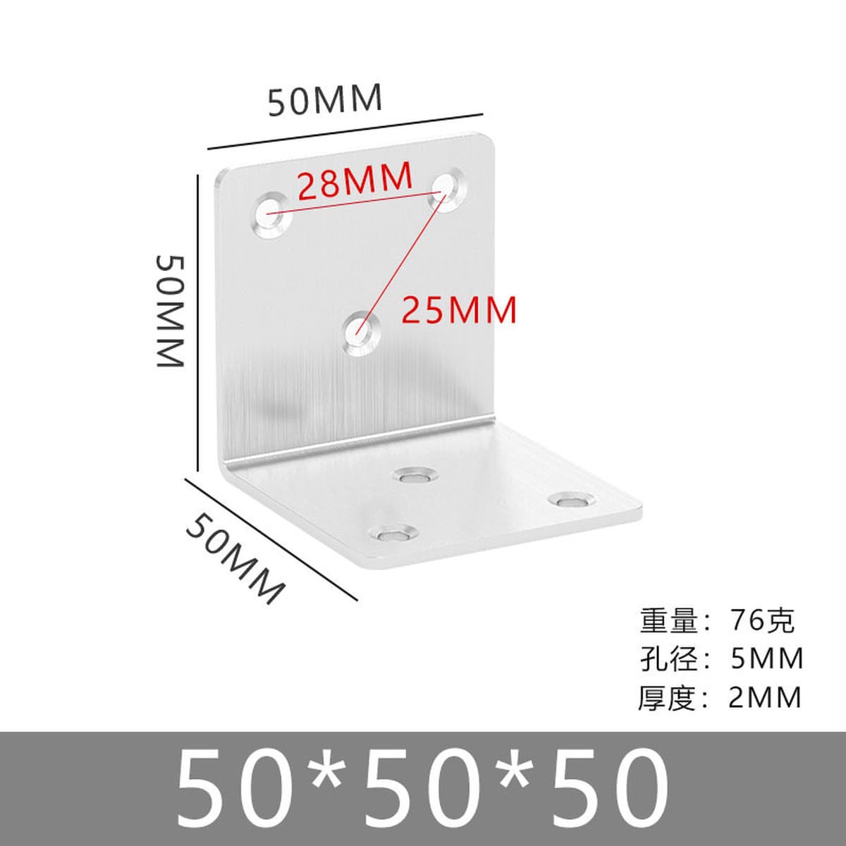 Угловой кронштейн из нержавеющей стали, фиксатор под прямым углом 90 градусов, регулируемый кронштейн с длинным отверстием,...