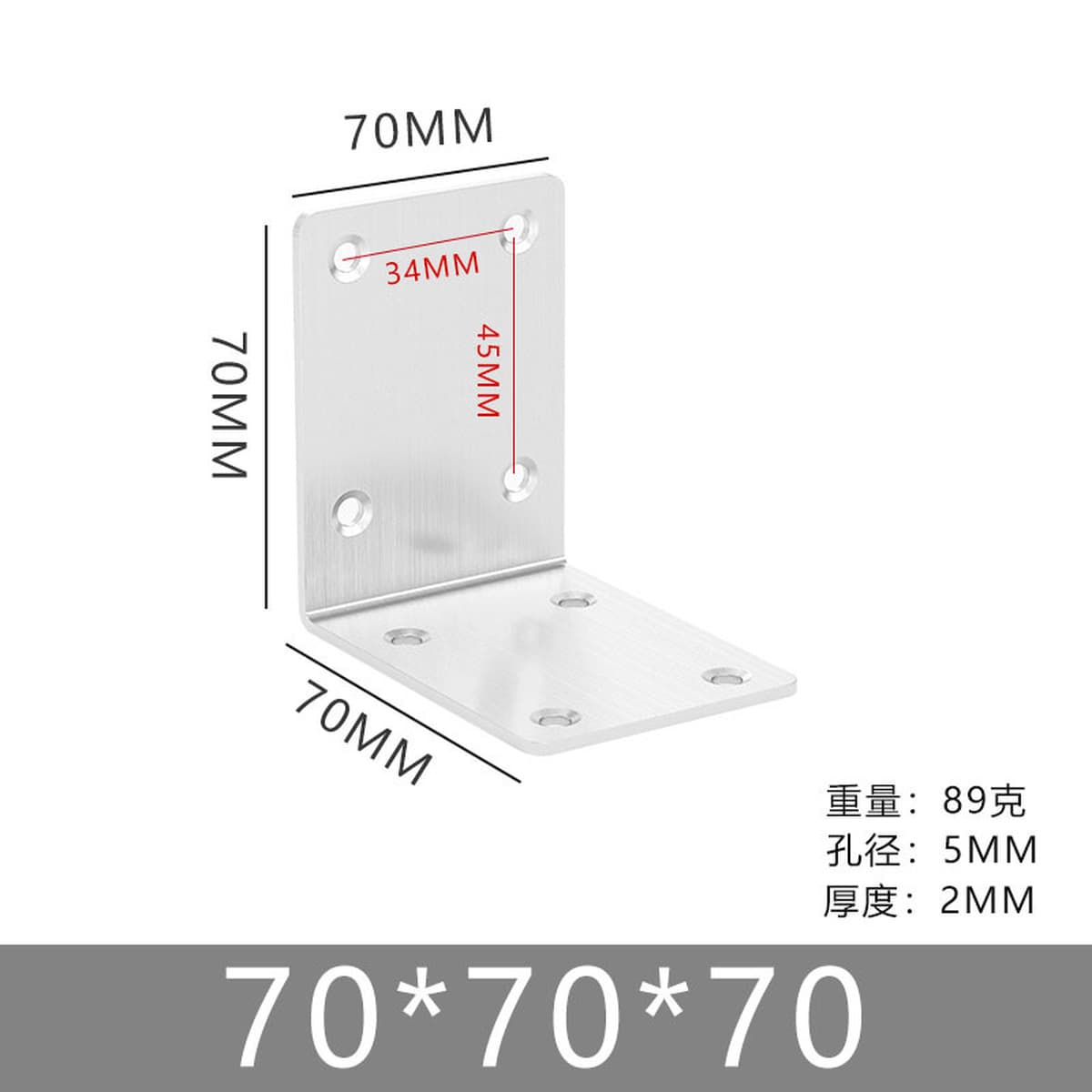 Угловой кронштейн из нержавеющей стали, фиксатор под прямым углом 90 градусов, регулируемый кронштейн с длинным отверстием,...
