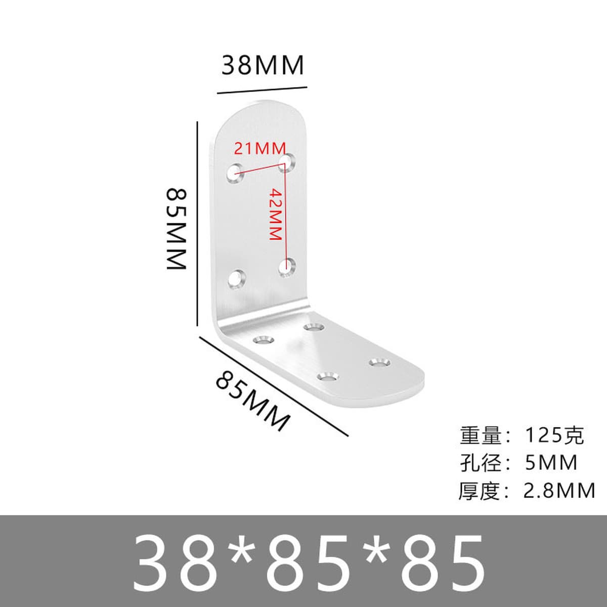 Угловой кронштейн из нержавеющей стали, фиксатор под прямым углом 90 градусов, регулируемый кронштейн с длинным отверстием,...