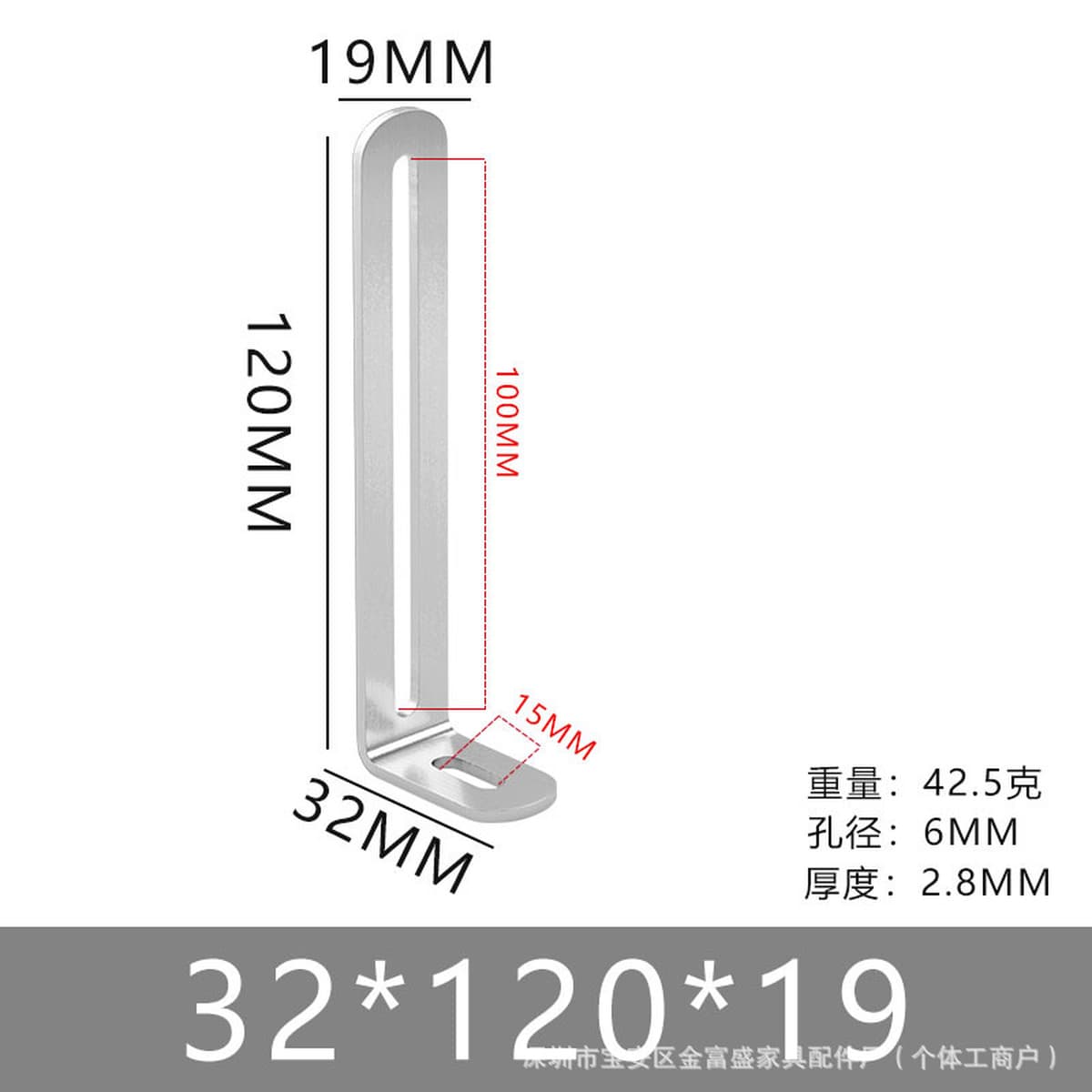 Угловой кронштейн из нержавеющей стали, фиксатор под прямым углом 90 градусов, регулируемый кронштейн с длинным отверстием,...