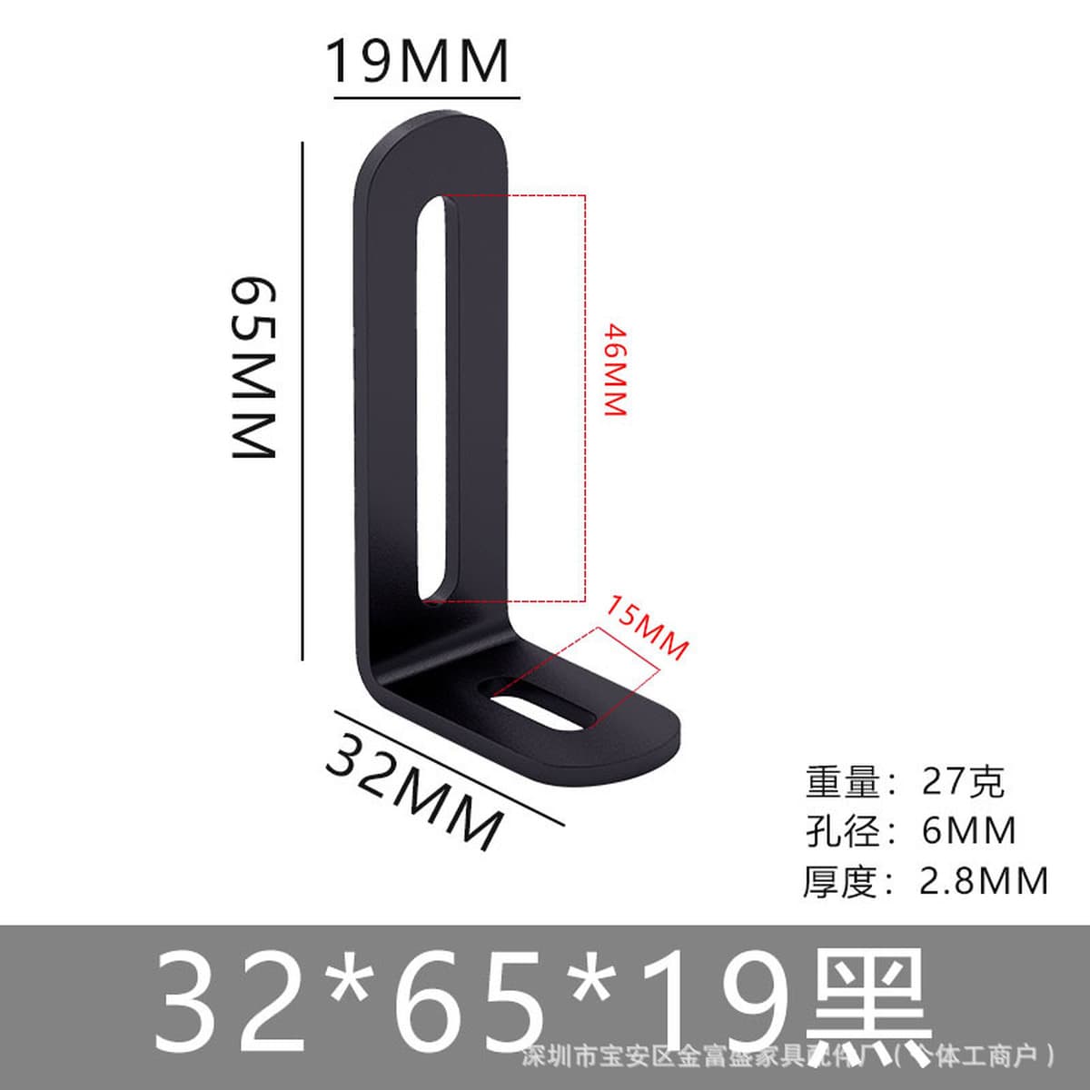 Угловой кронштейн из нержавеющей стали, фиксатор под прямым углом 90 градусов, регулируемый кронштейн с длинным отверстием,...