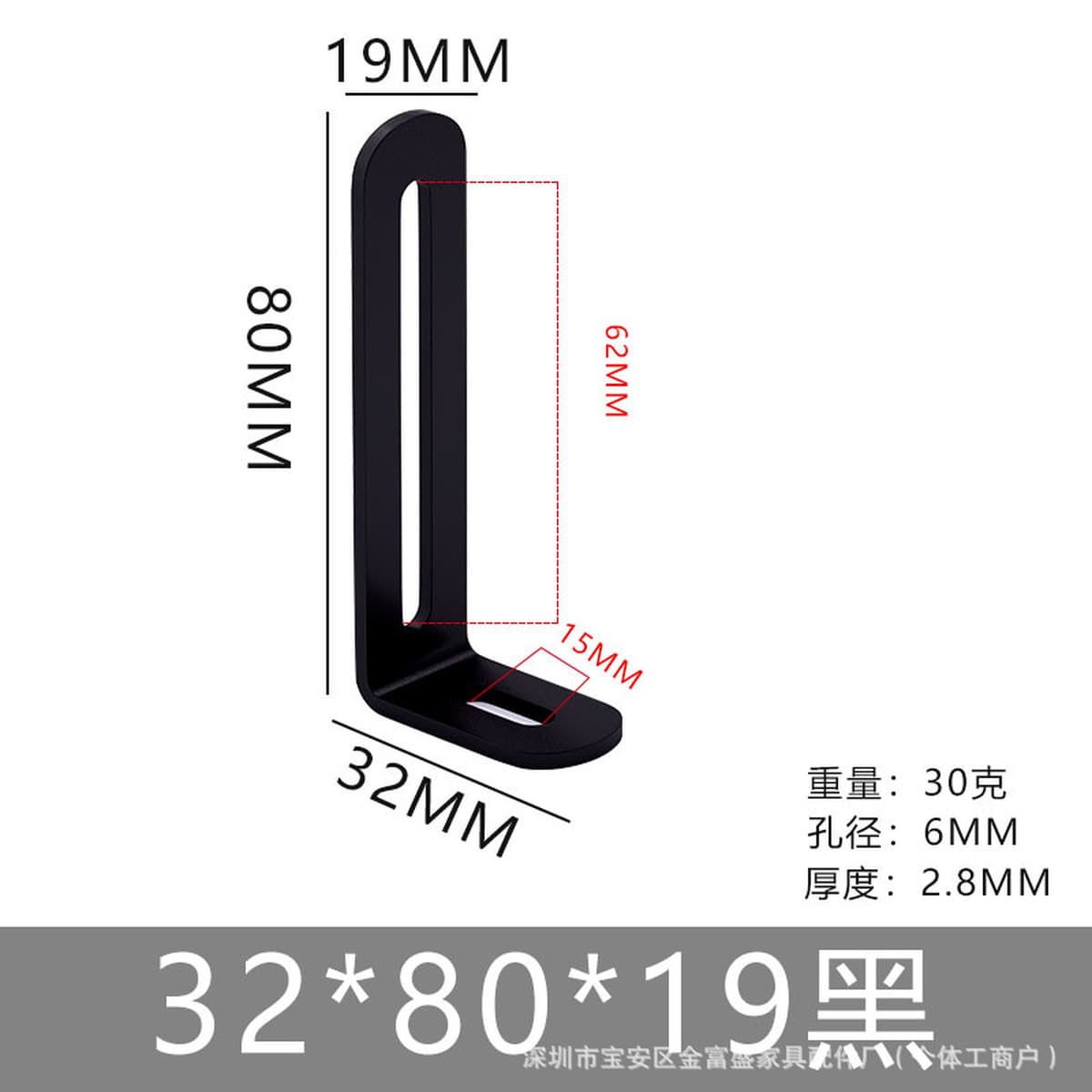 Угловой кронштейн из нержавеющей стали, фиксатор под прямым углом 90 градусов, регулируемый кронштейн с длинным отверстием,...