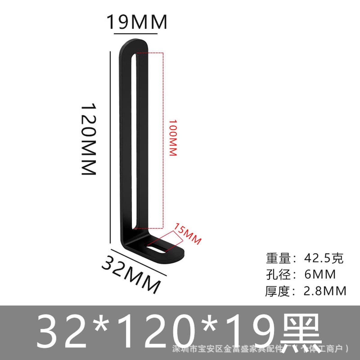 Угловой кронштейн из нержавеющей стали, фиксатор под прямым углом 90 градусов, регулируемый кронштейн с длинным отверстием,...