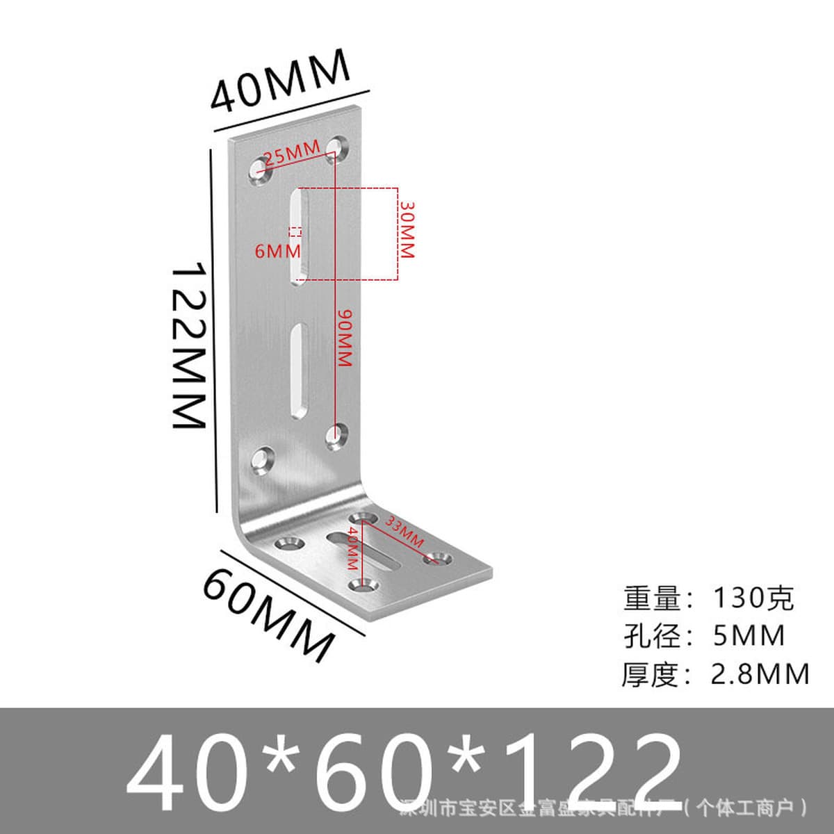 Угловой кронштейн из нержавеющей стали, фиксатор под прямым углом 90 градусов, регулируемый кронштейн с длинным отверстием,...