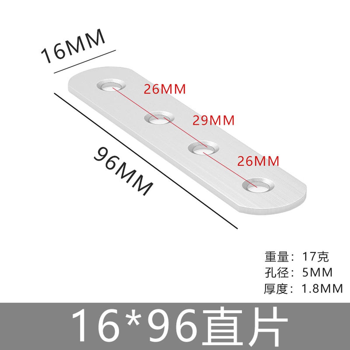 Угловой кронштейн из нержавеющей стали, фиксатор под прямым углом 90 градусов, регулируемый кронштейн с длинным отверстием,...