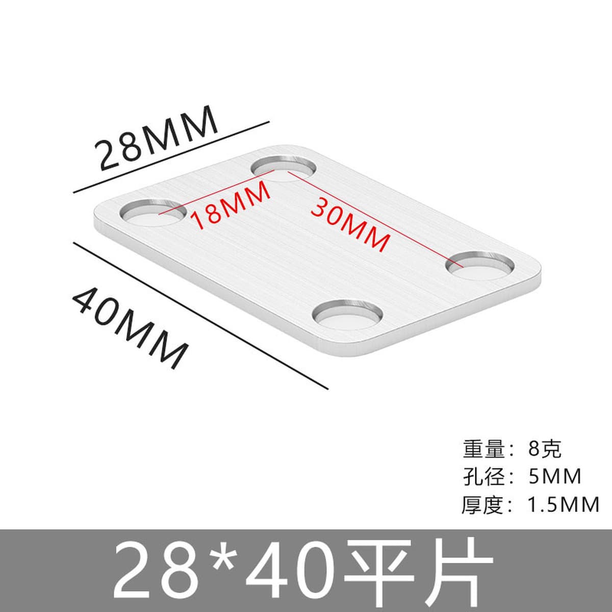 Угловой кронштейн из нержавеющей стали, фиксатор под прямым углом 90 градусов, регулируемый кронштейн с длинным отверстием,...