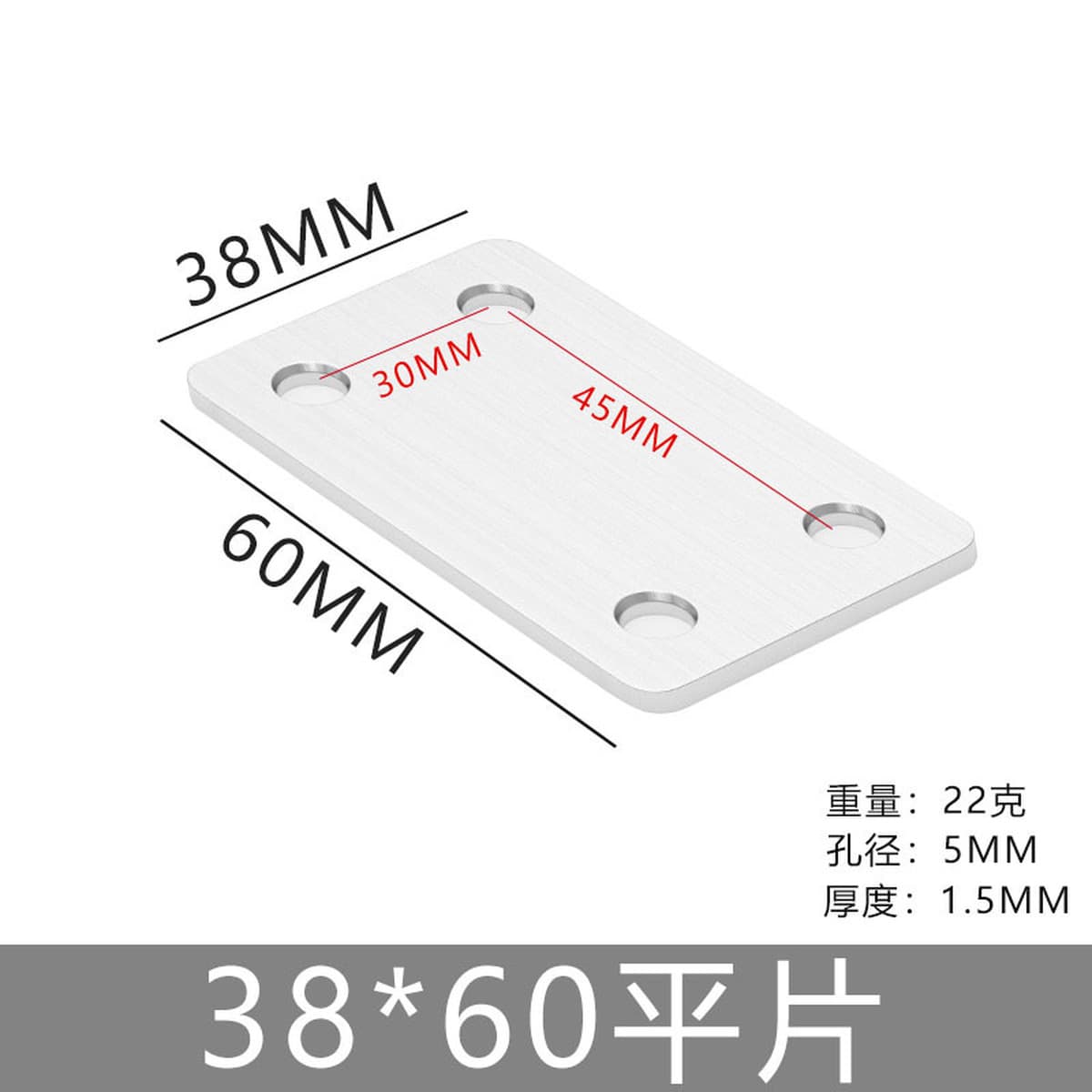 Угловой кронштейн из нержавеющей стали, фиксатор под прямым углом 90 градусов, регулируемый кронштейн с длинным отверстием,...