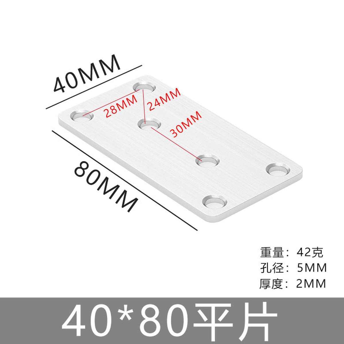 Угловой кронштейн из нержавеющей стали, фиксатор под прямым углом 90 градусов, регулируемый кронштейн с длинным отверстием,...