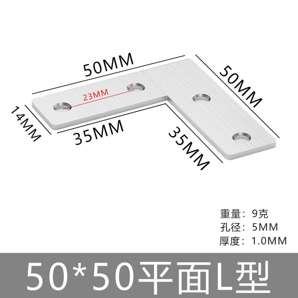 Угловой кронштейн из нержавеющей стали, фиксатор под прямым углом 90 градусов, регулируемый кронштейн с длинным отверстием,...