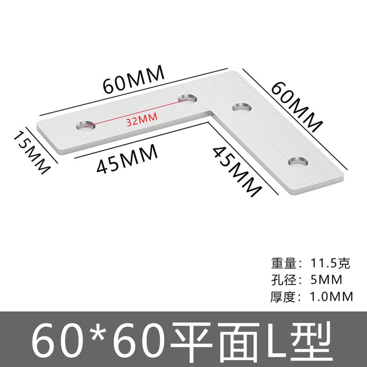 Угловой кронштейн из нержавеющей стали, фиксатор под прямым углом 90 градусов, регулируемый кронштейн с длинным отверстием,...
