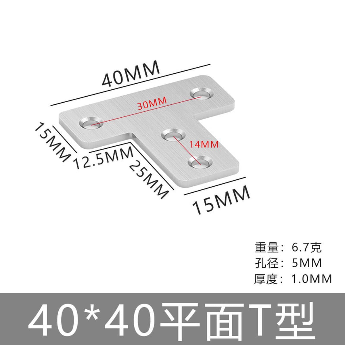 Угловой кронштейн из нержавеющей стали, фиксатор под прямым углом 90 градусов, регулируемый кронштейн с длинным отверстием,...