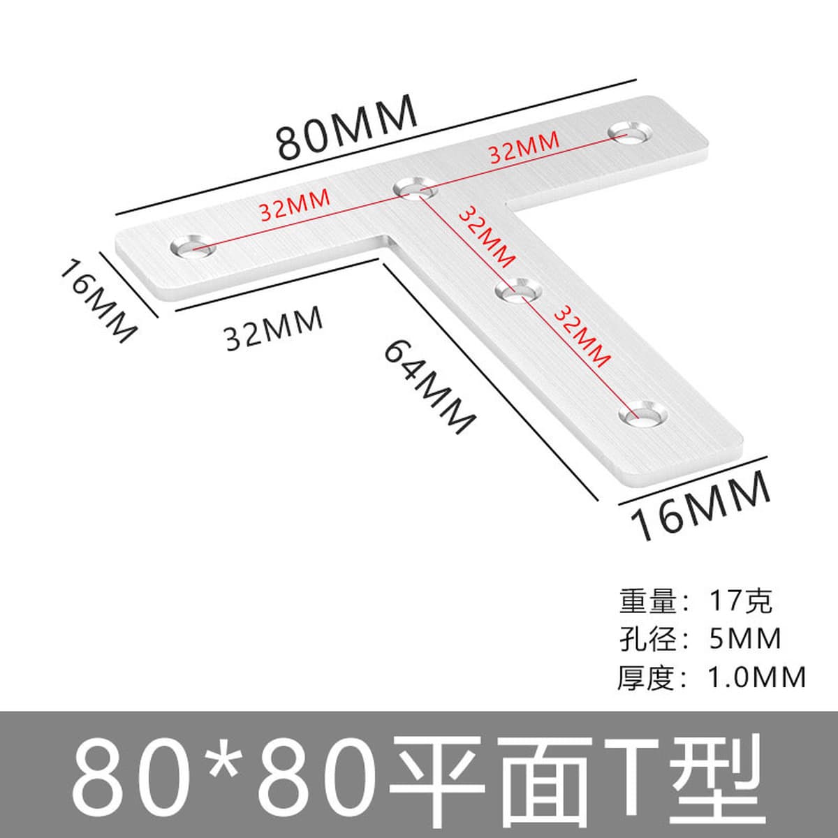 Угловой кронштейн из нержавеющей стали, фиксатор под прямым углом 90 градусов, регулируемый кронштейн с длинным отверстием,...