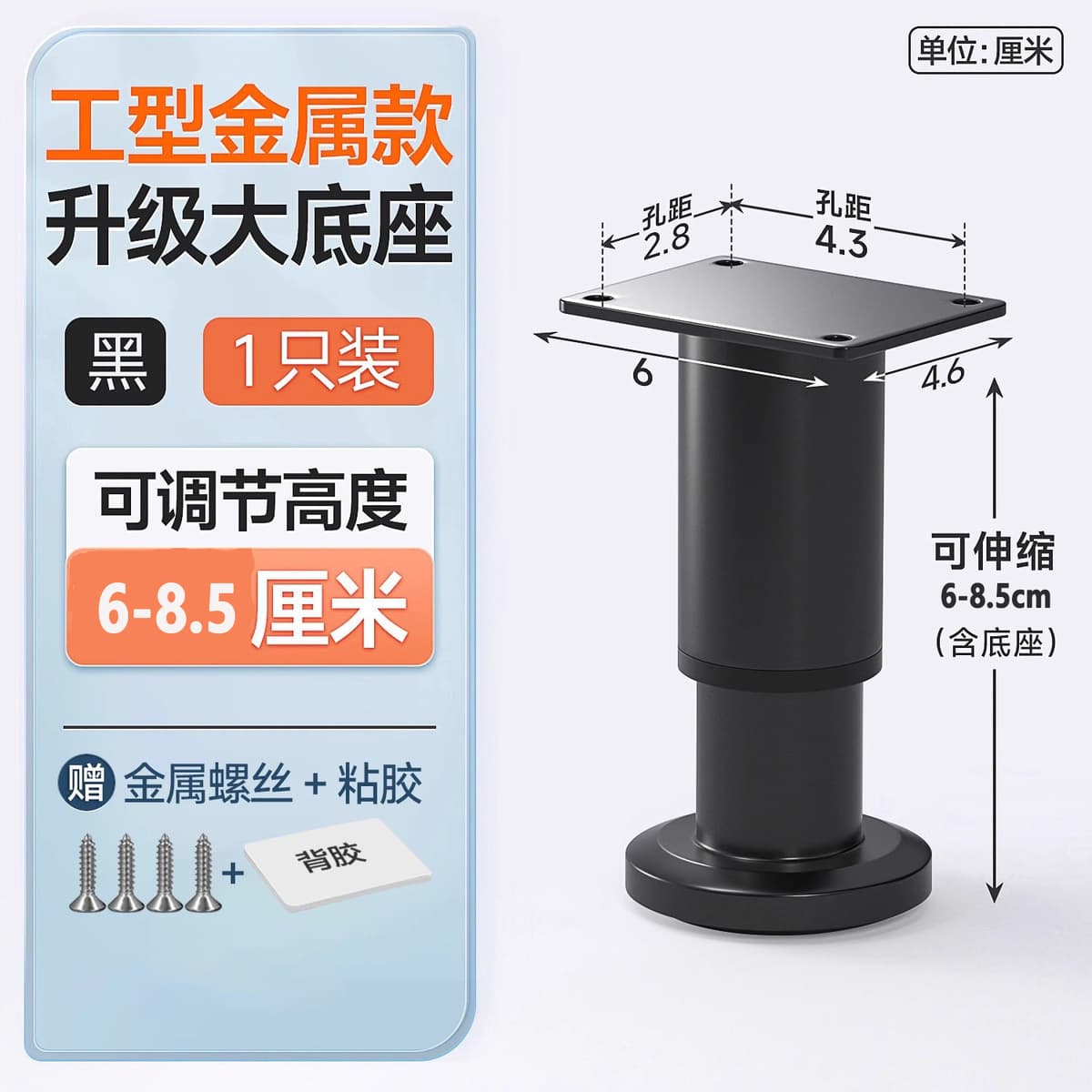 Каркас для кровати, опорная рама, полка для кровати, стержень для кровати, нижний несущий кронштейн, балка, усиленная...