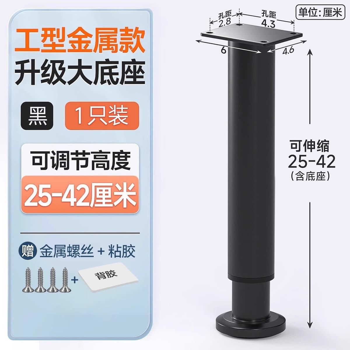 Каркас для кровати, опорная рама, полка для кровати, стержень для кровати, нижний несущий кронштейн, балка, усиленная...