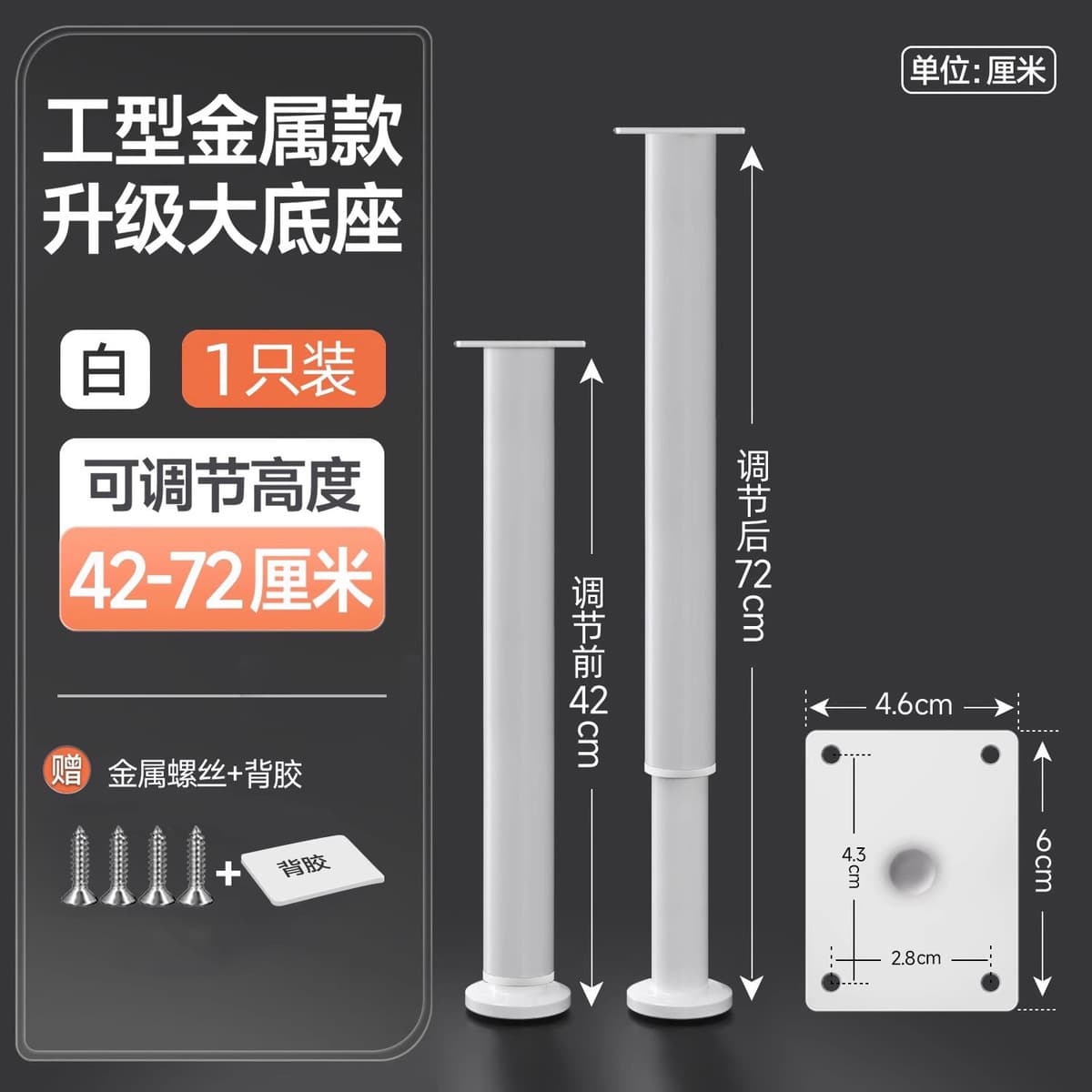 Каркас для кровати, опорная рама, полка для кровати, стержень для кровати, нижний несущий кронштейн, балка, усиленная...