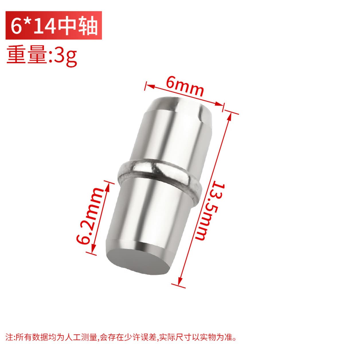 Шкаф для одежды Держатель пластины средней оси Стеклянный шкаф Фиксированная пластина Зерно Подвижная перегородка Ногтей...
