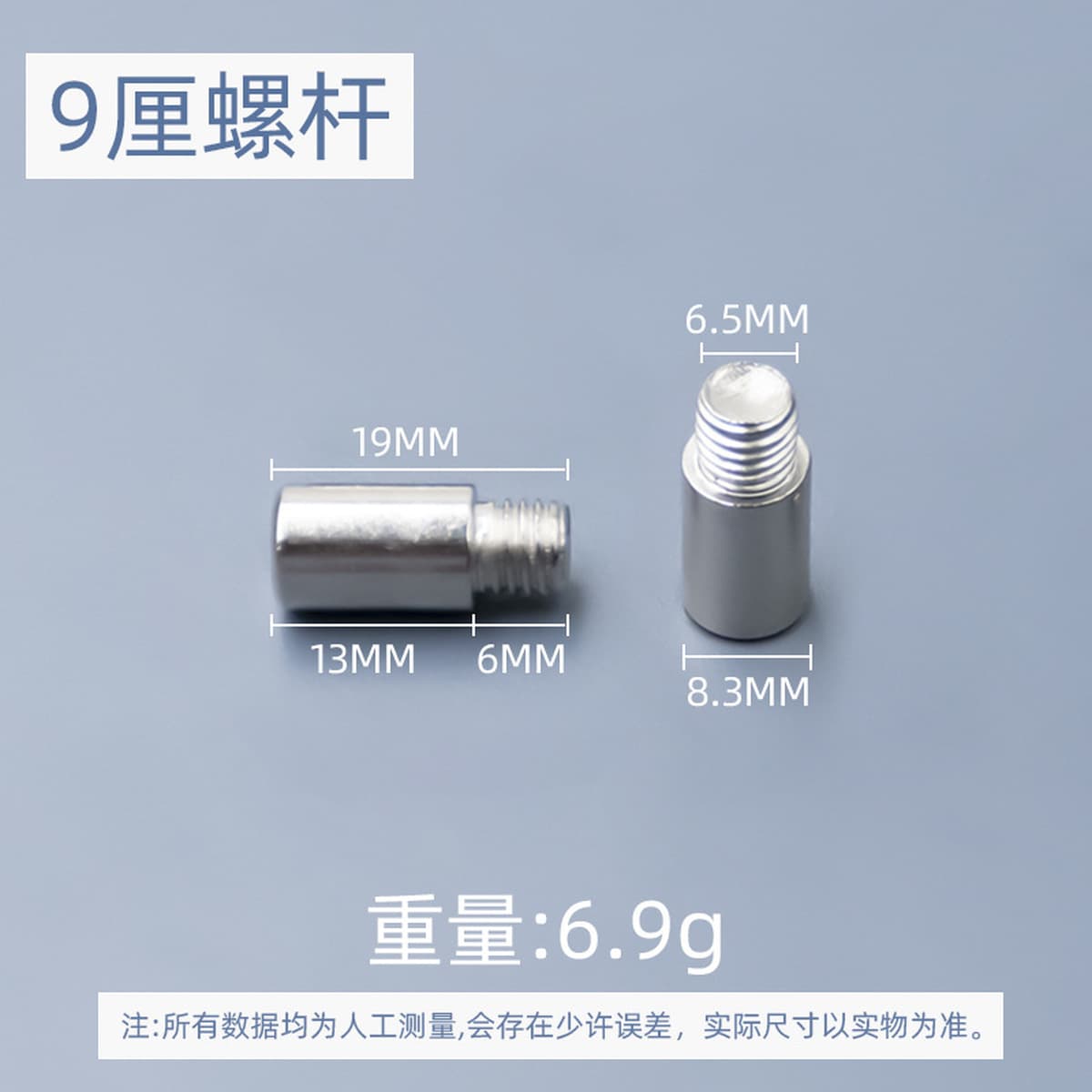 Шкаф для одежды Держатель пластины средней оси Стеклянный шкаф Фиксированная пластина Зерно Подвижная перегородка Ногтей...