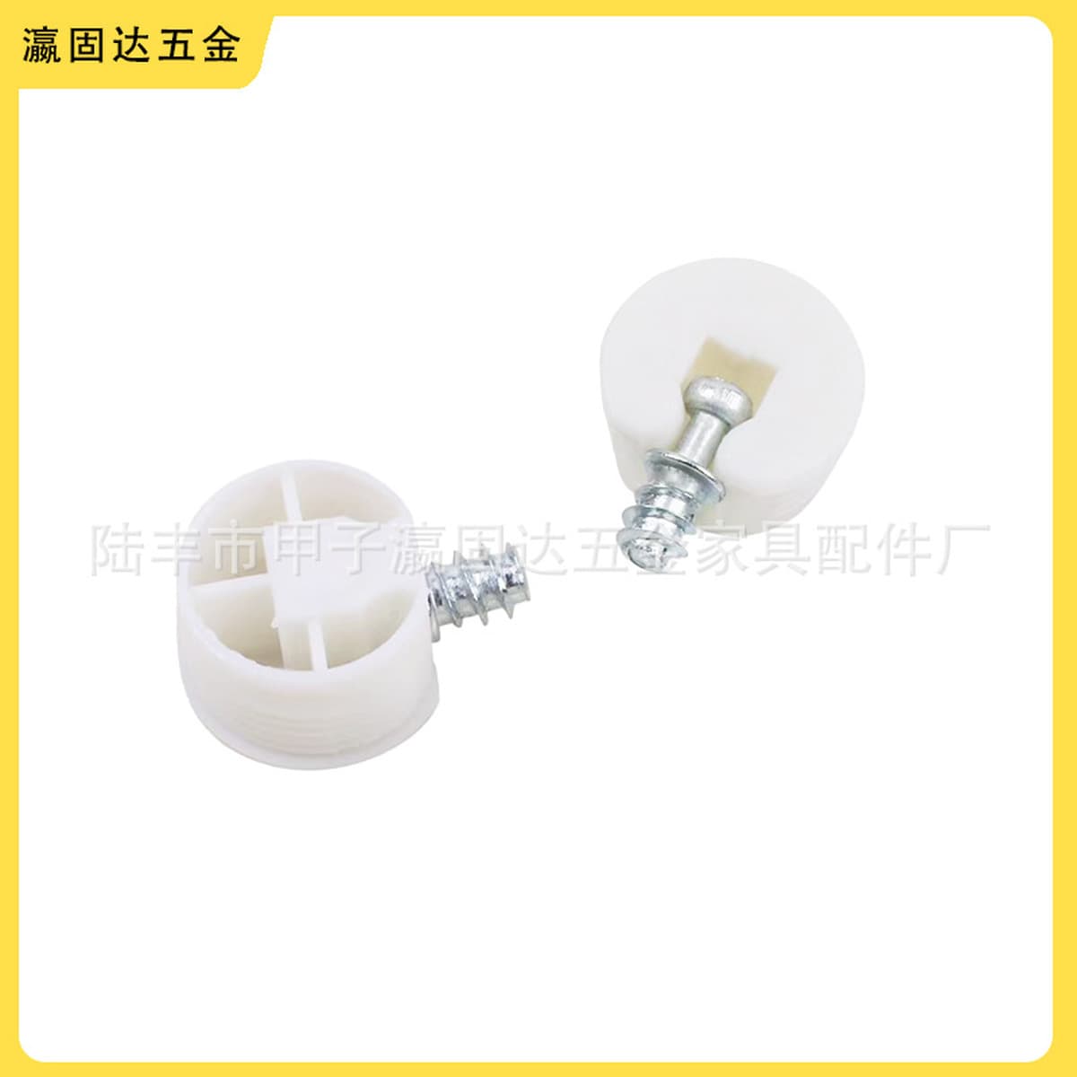 Yingguda Hardware Держатель многослойной пластины Три-в-одном Держатель стекла Многослойная пластина Рамка для перегородки...