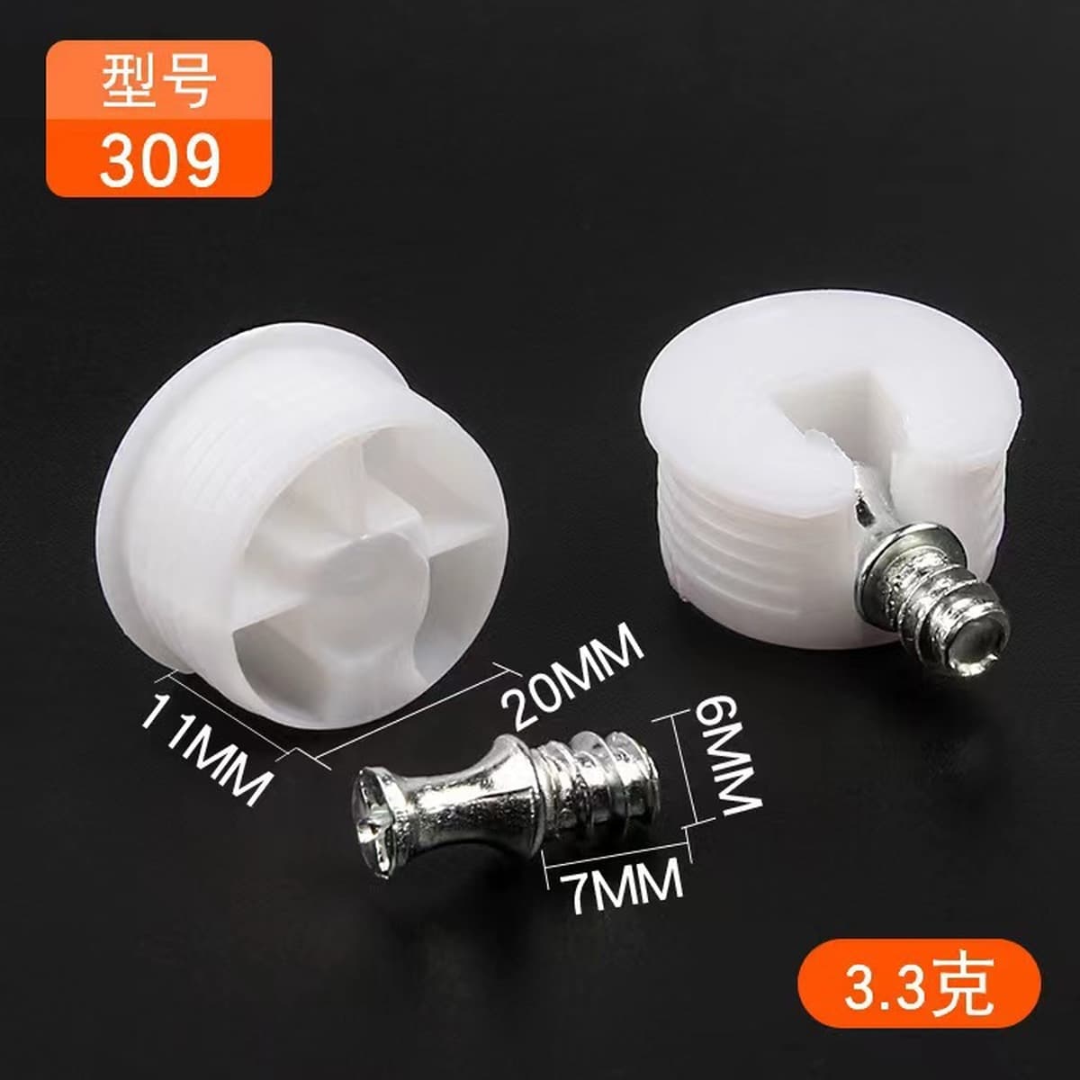 Yingguda Hardware Держатель многослойной пластины Три-в-одном Держатель стекла Многослойная пластина Рамка для перегородки...