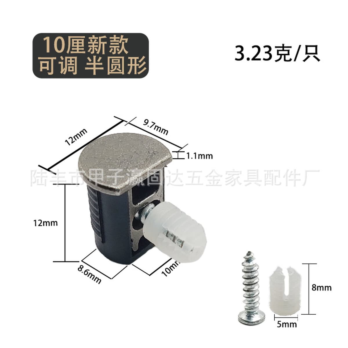 Yingguda Hardware Держатель многослойной пластины Три-в-одном Держатель стекла Многослойная пластина Рамка для перегородки...