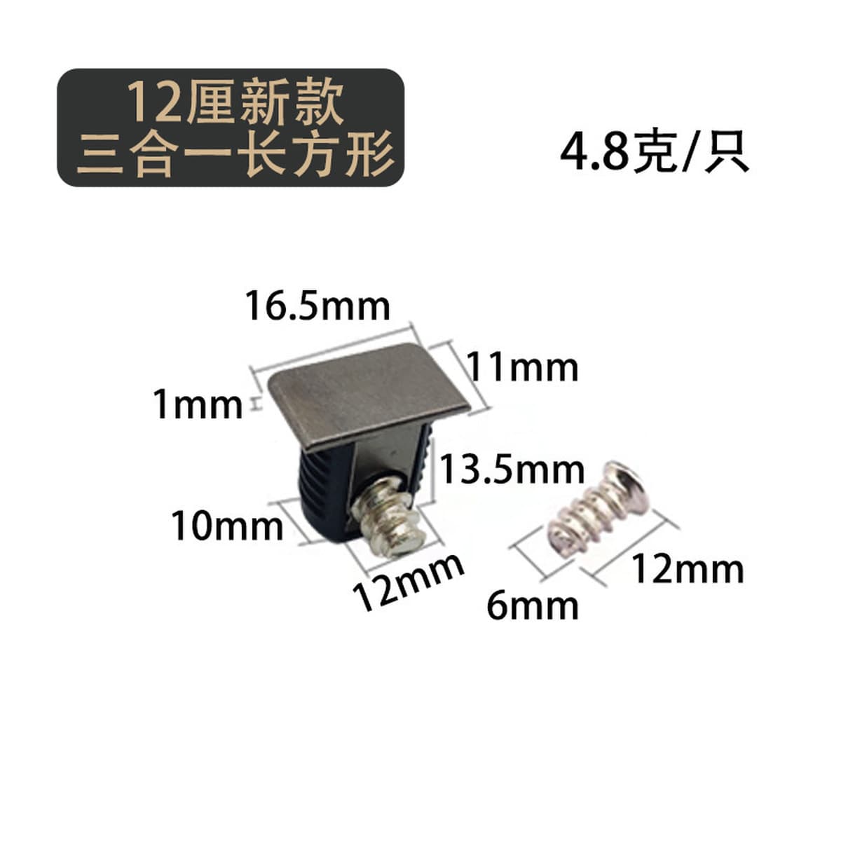 Yingguda Hardware Держатель многослойной пластины Три-в-одном Держатель стекла Многослойная пластина Рамка для перегородки...