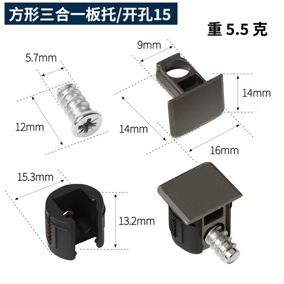 Yingguda Hardware Держатель многослойной пластины Три-в-одном Держатель стекла Многослойная пластина Рамка для перегородки...