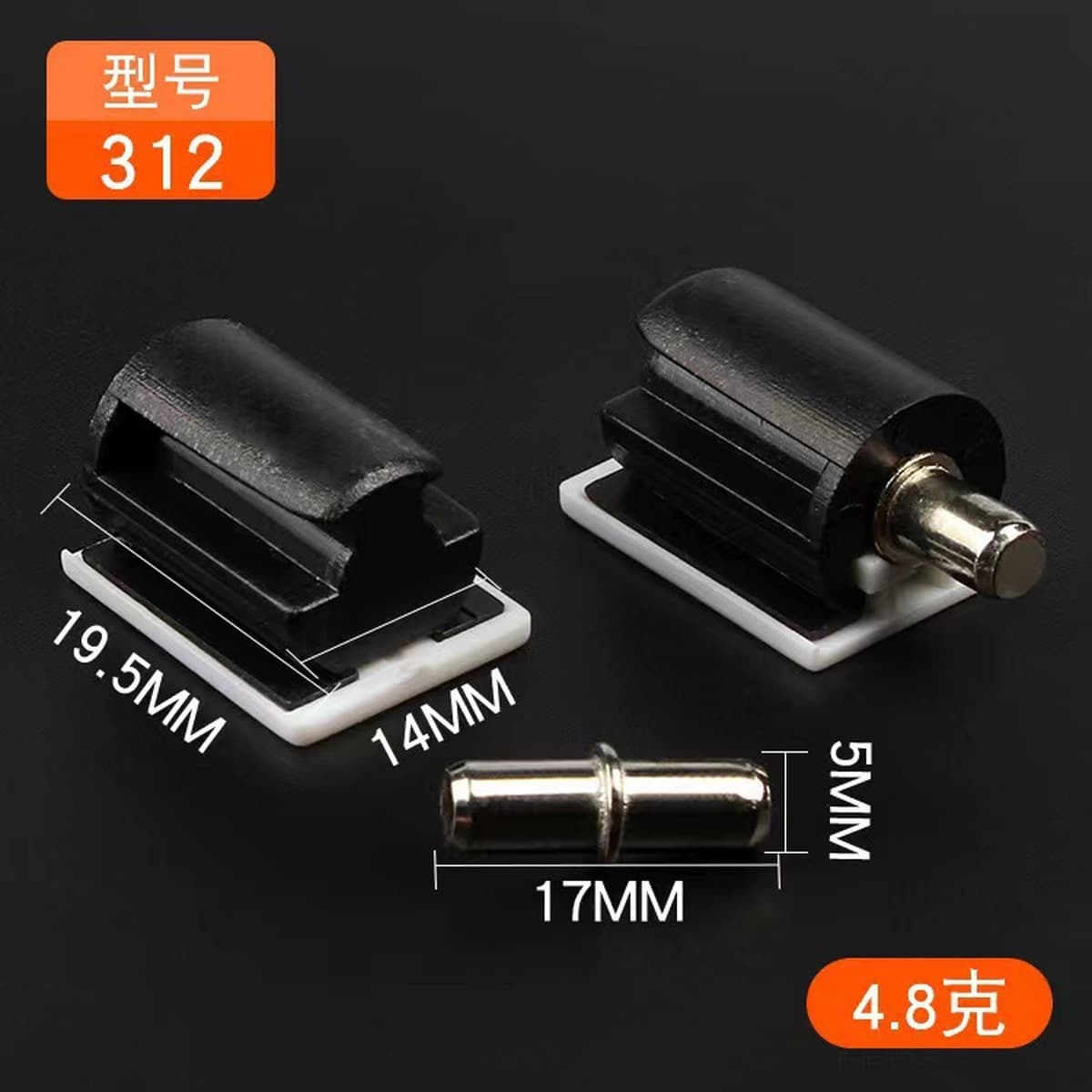 Yingguda Hardware Держатель многослойной пластины Три-в-одном Держатель стекла Многослойная пластина Рамка для перегородки...