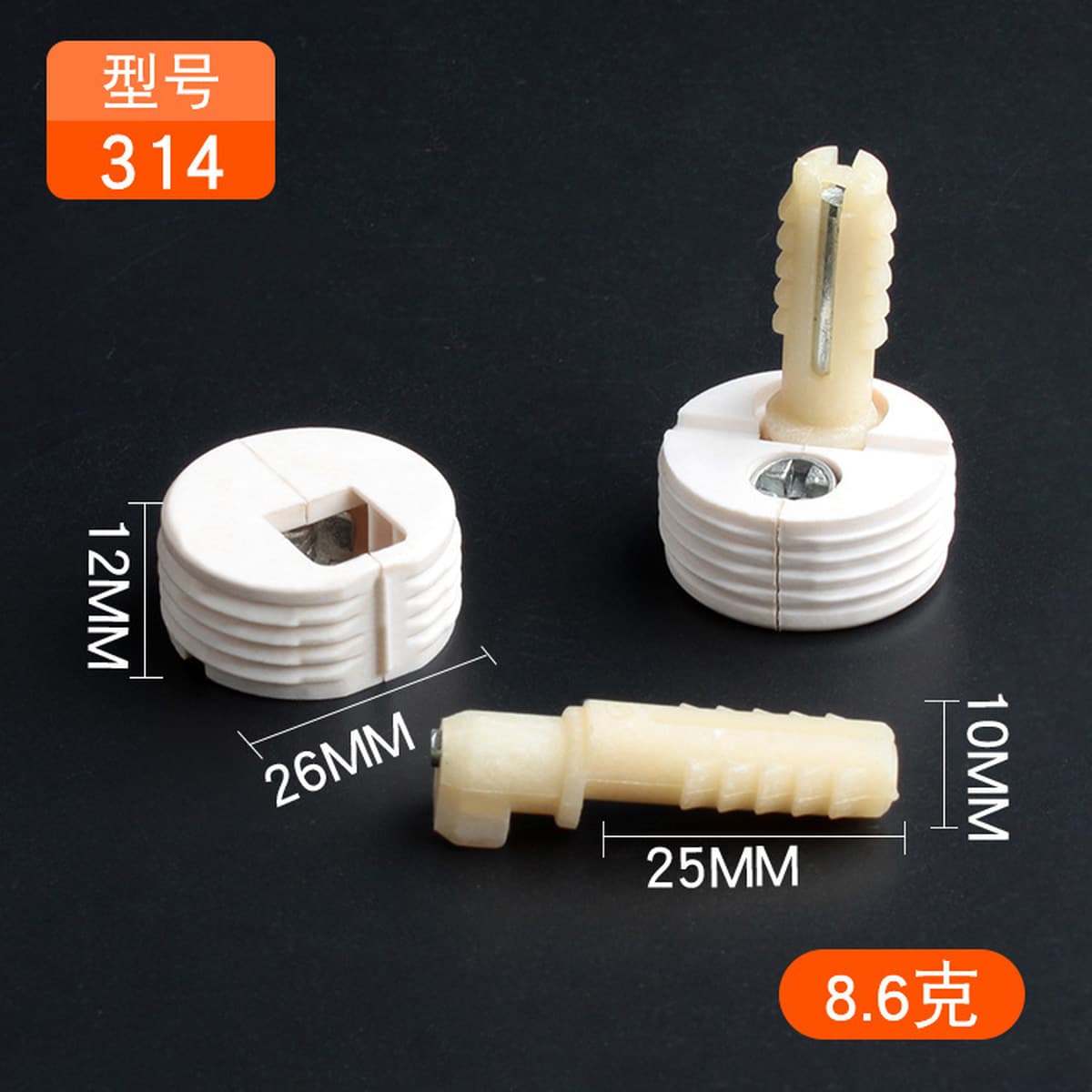 Yingguda Hardware Держатель многослойной пластины Три-в-одном Держатель стекла Многослойная пластина Рамка для перегородки...